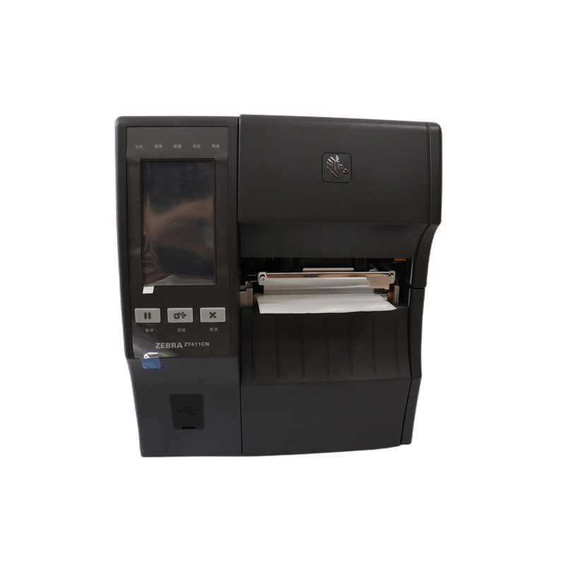 Barcode Printer - Yüksek Hassasiyetli Toptan ZT411 300DPI Zebra