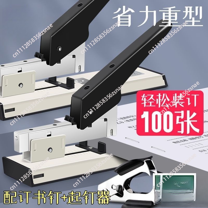Stapler Heavy Duty - 6100 Zımba, Büyük Boy, Ağır Hizmet