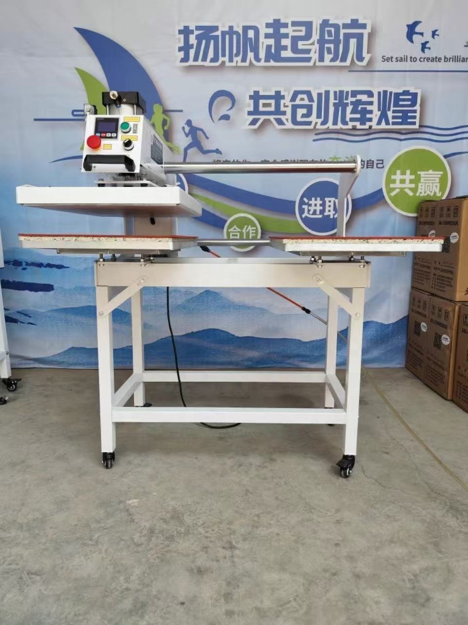 Commercial Fabric Printing Machine - 40*60cm Çift Yataklı Sublimasyon Isı Pres