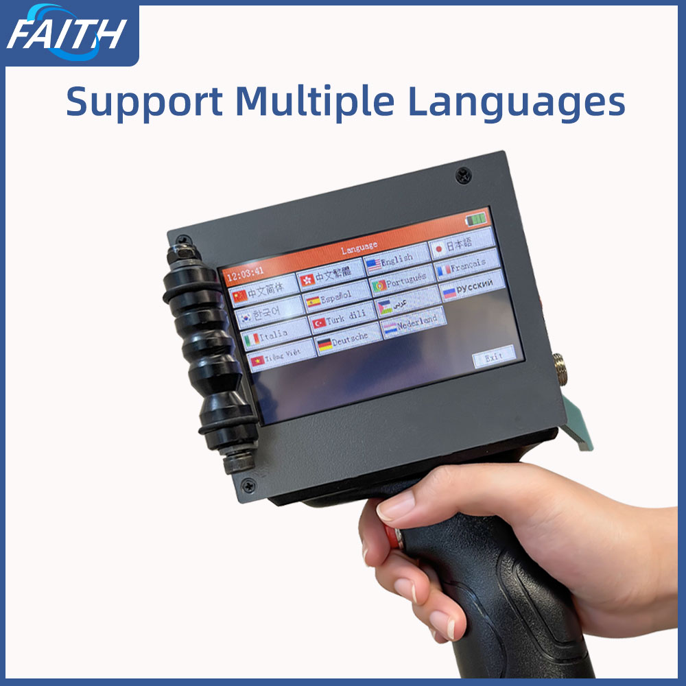 Faith 12.7mm Mürekkep Püskürtm - Commercial Printing And Packaging incelemesi ve fiyatı