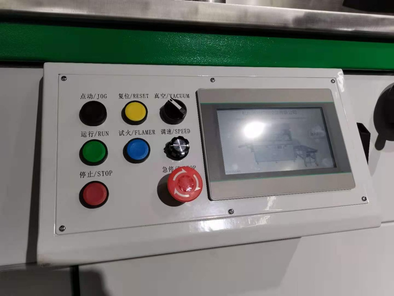Taoxing Manuel Çok Renkli İpek - Label Printer incelemesi ve fiyatı