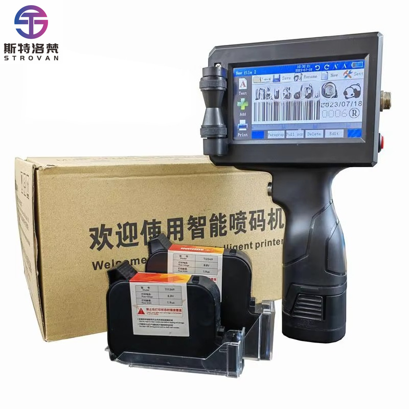 Fiyat Son Kullanma Tarihi Bark - Barcode Printer incelemesi ve fiyatı