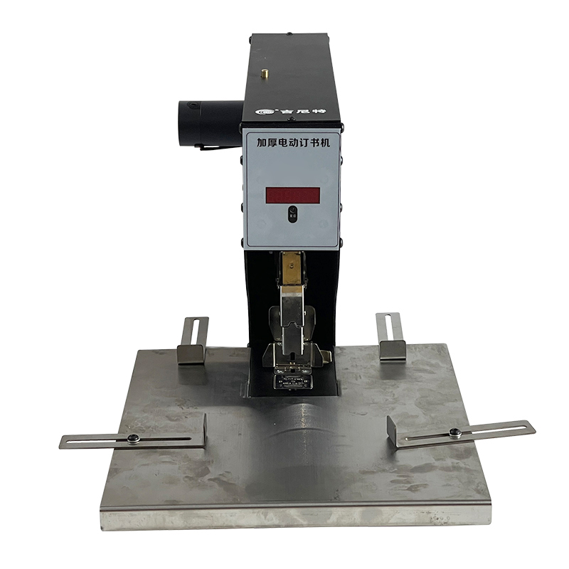 Otomatik elektrikli zımba 200  - Stapler Heavy Duty incelemesi ve fiyatı