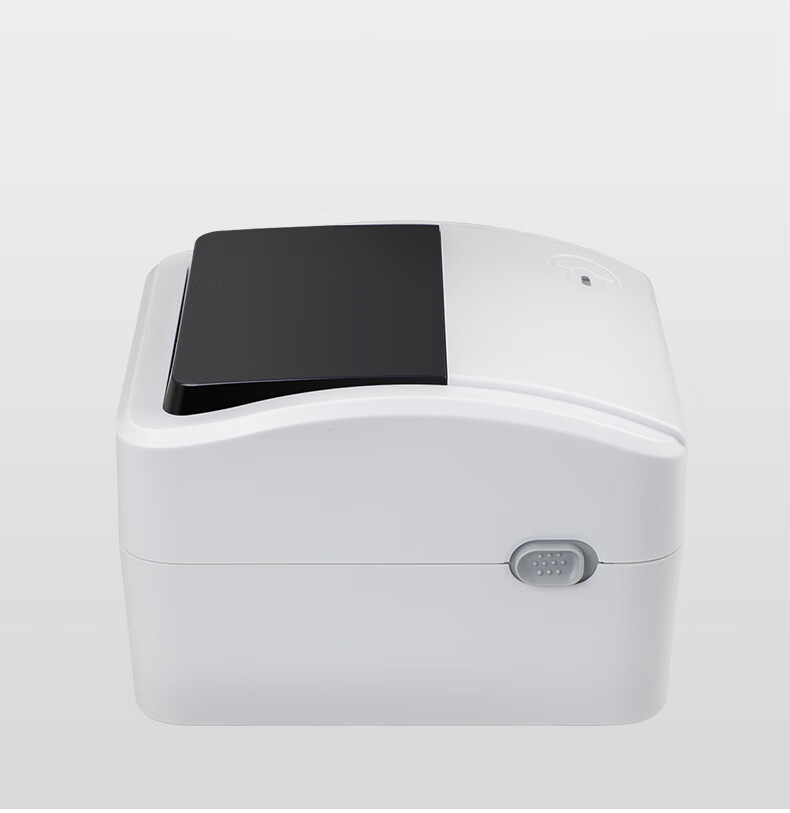 Etiket Yazıcısı Ekspres Depo K - Label Printer incelemesi ve fiyatı
