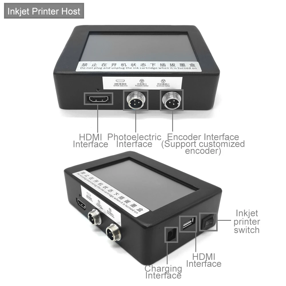 Otomatik Mürekkep Püskürtmeli  - Barcode Printer incelemesi ve fiyatı