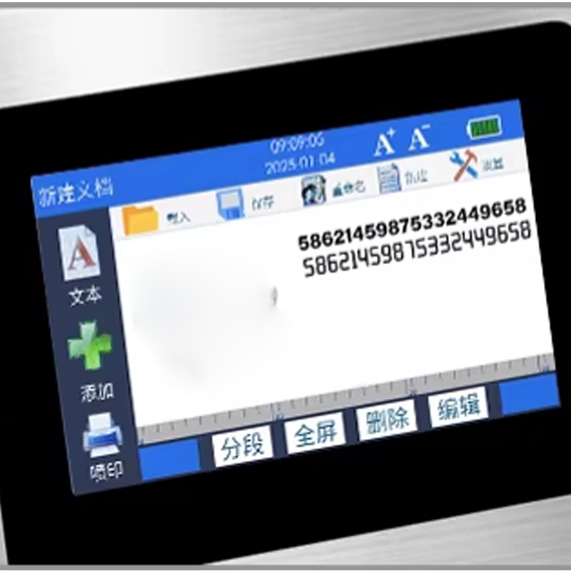 Otomatik Mürekkep Püskürtmeli  - Barcode Printer incelemesi ve fiyatı